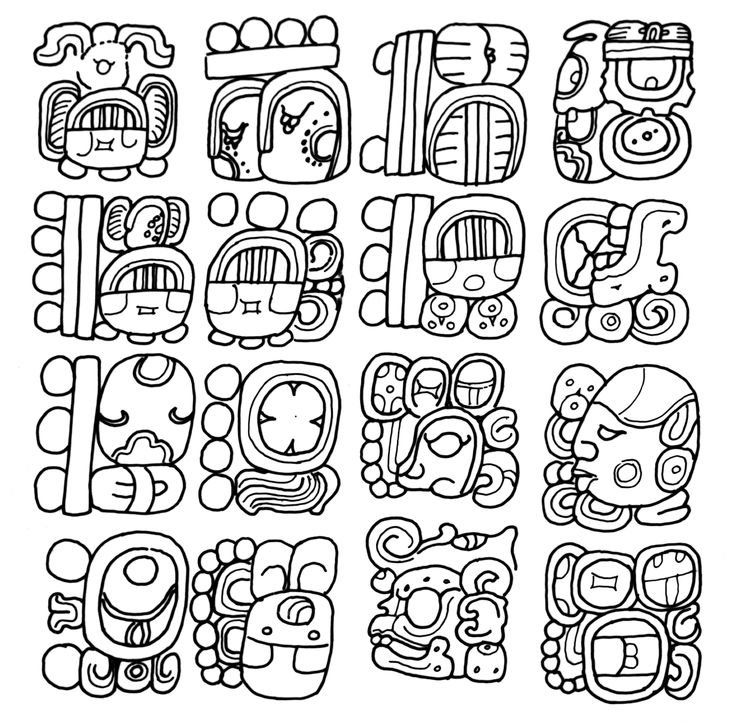 Mayan Glyphs