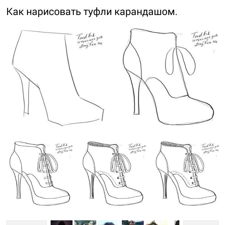 Рисунки одежды для срисовки карандашом