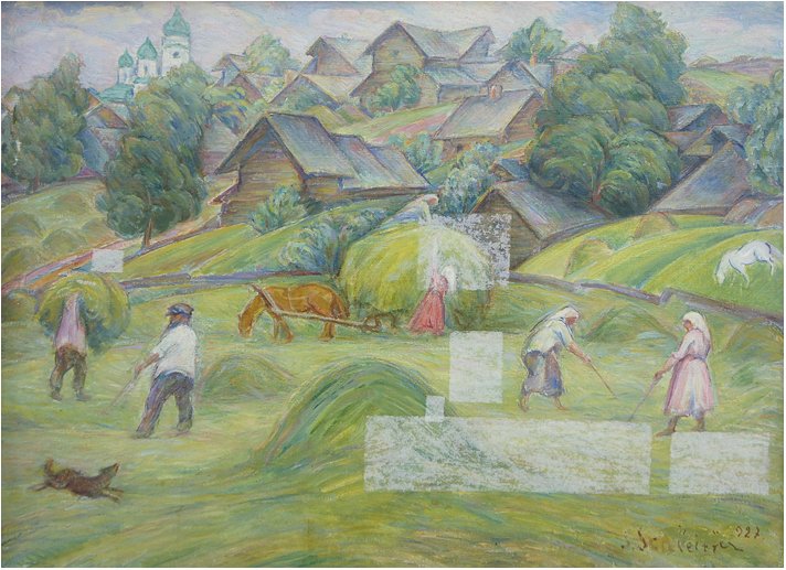 Нарисован сенокос в деревне