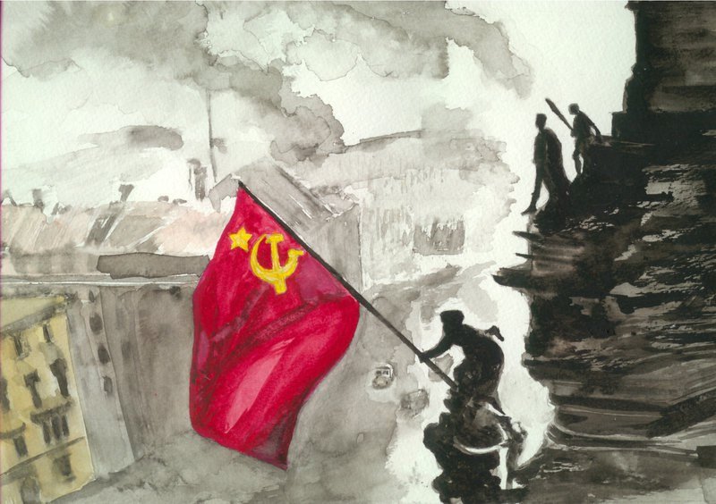 Красное Знамя Победы 1945