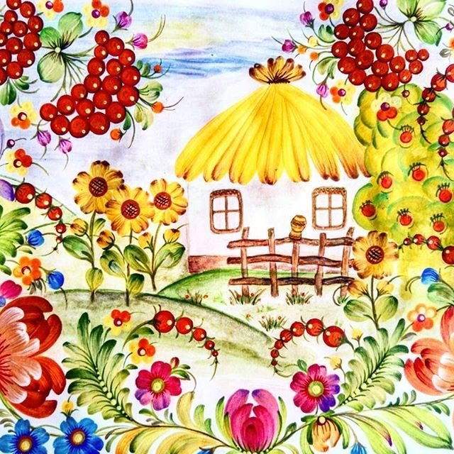 Красивые украинские