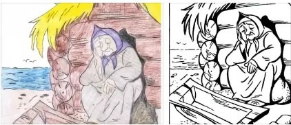 Рисунок Пушкина Золотая рыбка