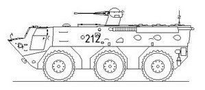 БТР Тип 92 /wz551/