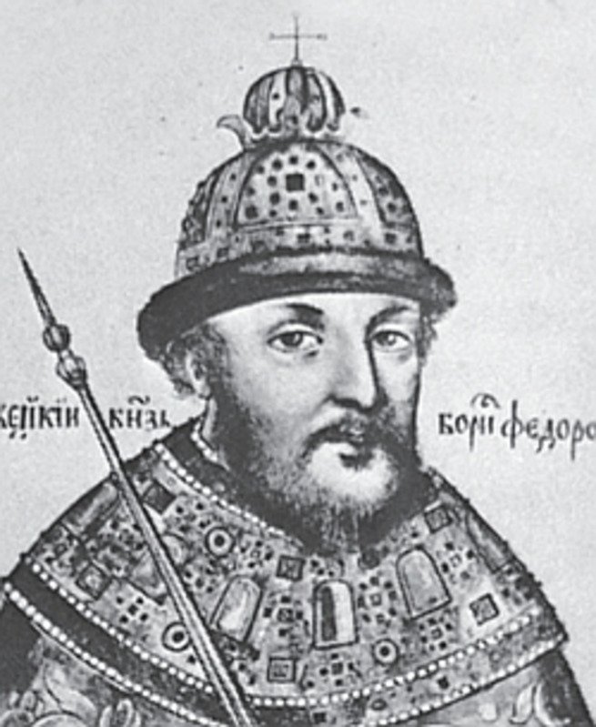 Борис Годунов и бояре