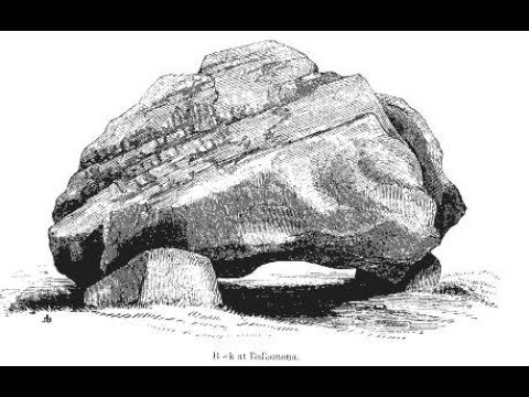 Камень нарисованный