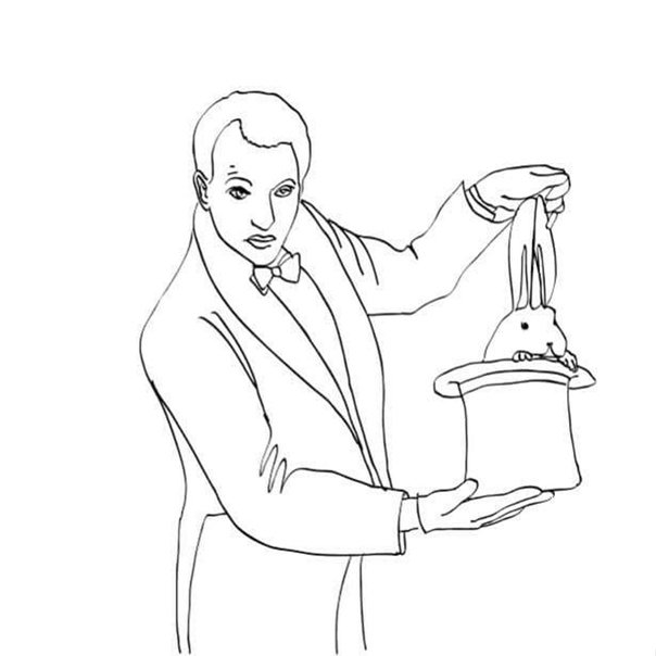 Рисунок профессии карандашом