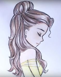 Красавица