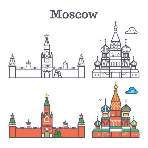 Кремль картинка для раскрашивания