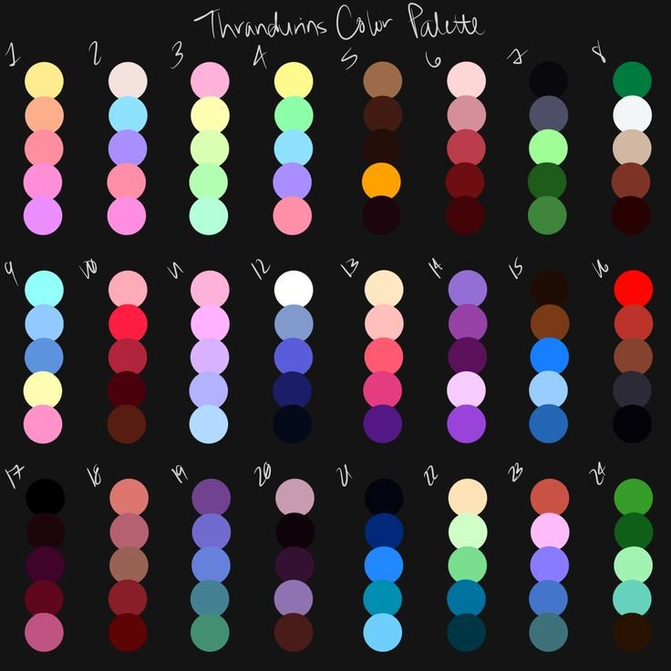 Цветовая палитра (Color Palette)
