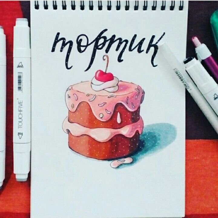Рисунки фломастерами еда