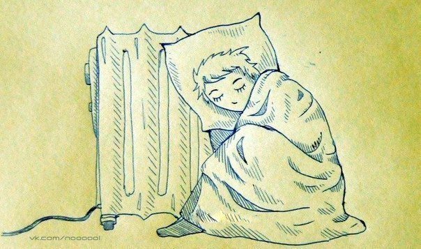 Человек укутанный в плед