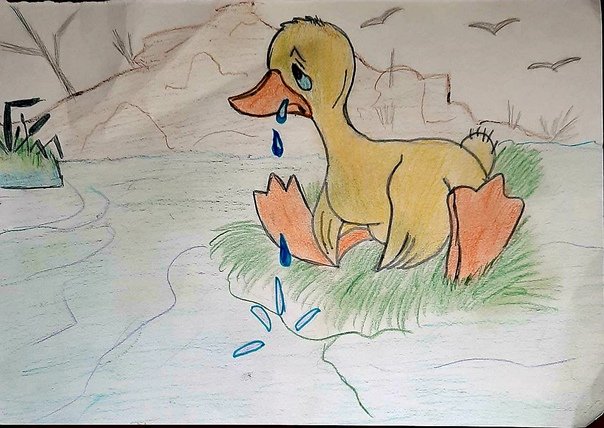 Гадкий утенок