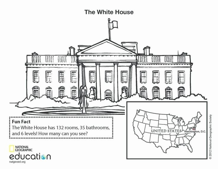 Белый дом США раскраска