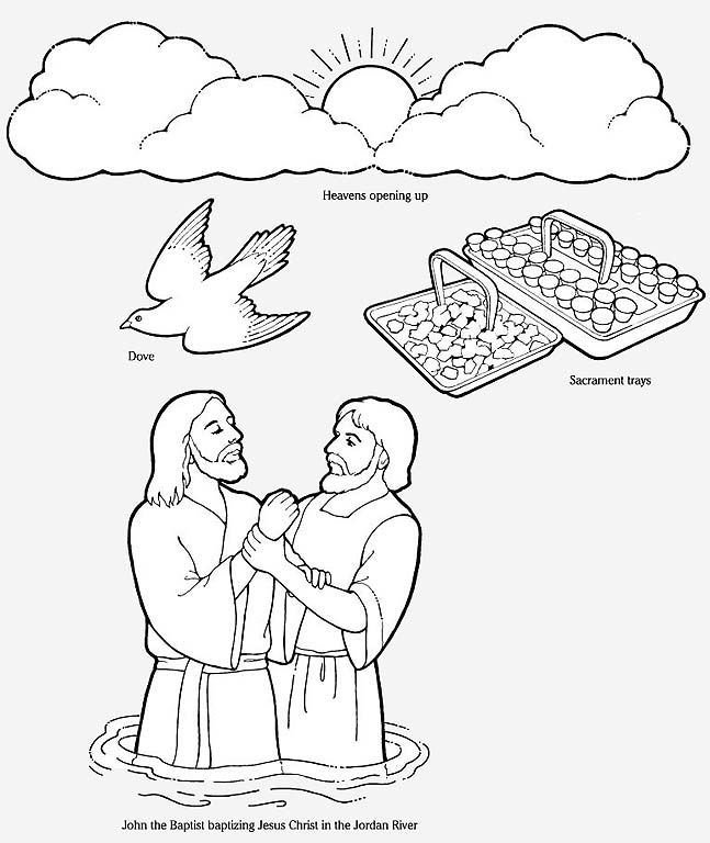 Крещение раскраска