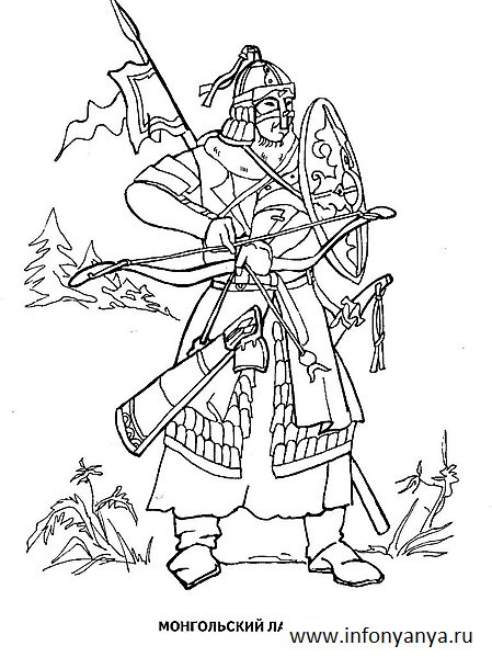 Рыцари. Раскраска