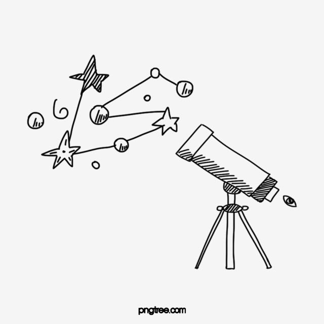 Рисунок на тему астрономия