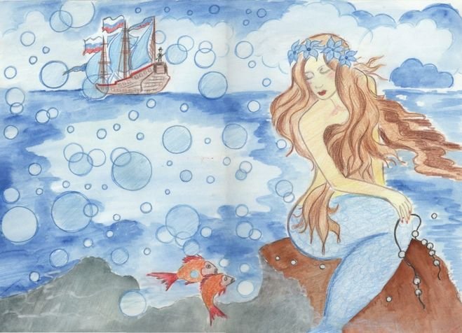 Рисунок Русалочка Ганс христиан Андерсен