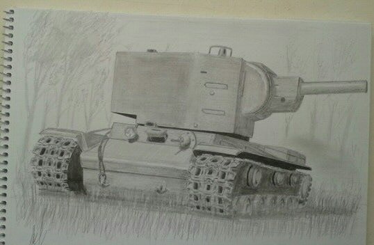 Кв 1 нарисовать