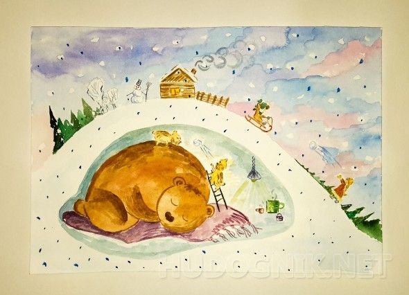 Рисование медведь в берлоге