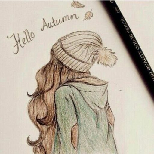 Амино