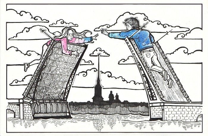 Разводные мосты