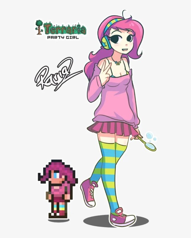 Тусовщица террария