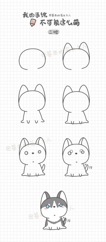 рисунки для срисовки лёгкие и красивые для начинающих карандашом