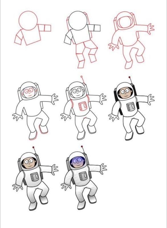 Рисование космонавт