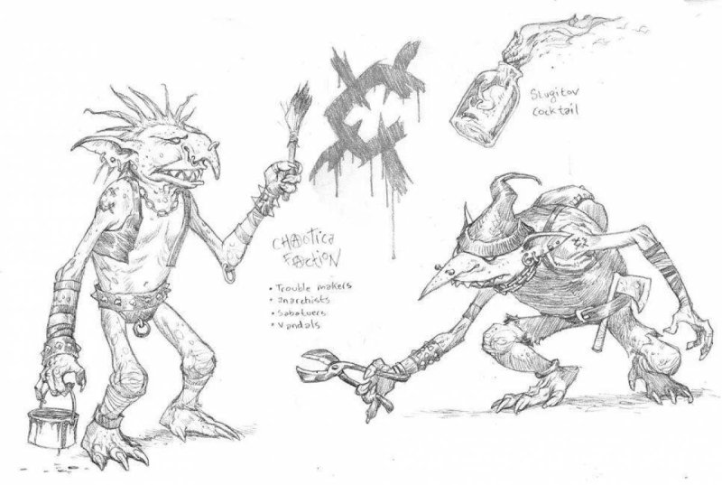 Goblincore рисуночек