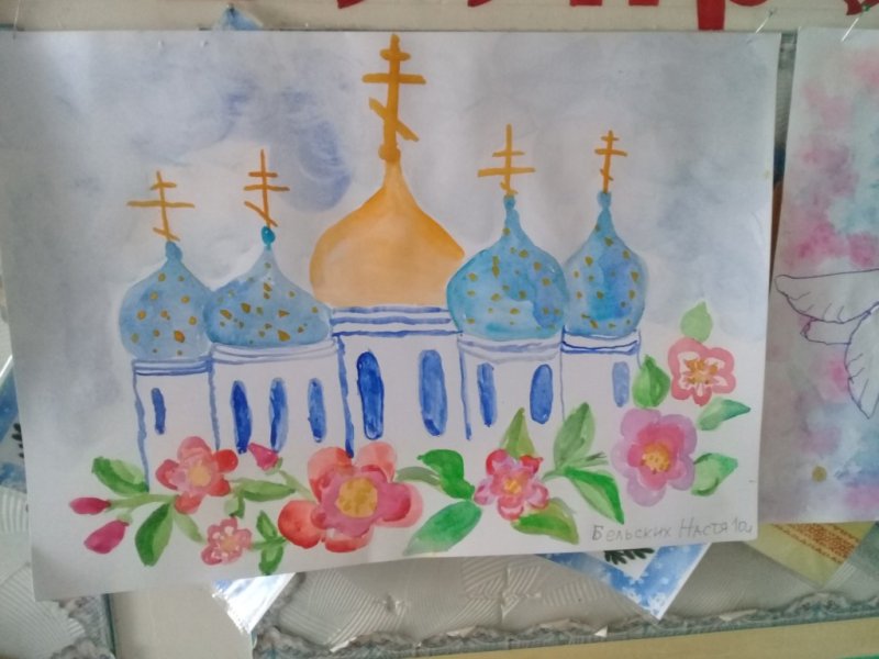 Крещение праздник рисунок для детей