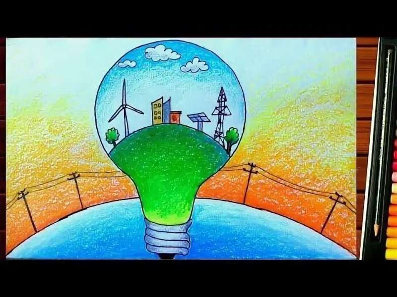 Рисунок на тему электричество