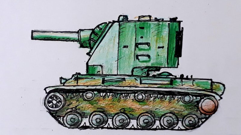 Рисунок танка кв 2