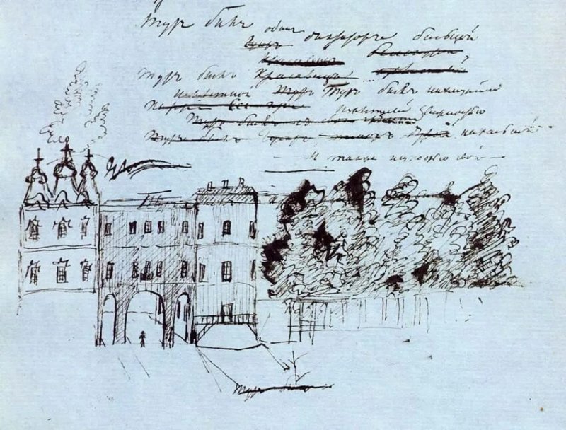 Пушкин Царское село зарисовки