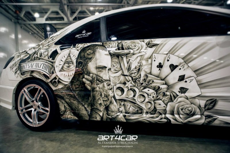 Эскиз авто