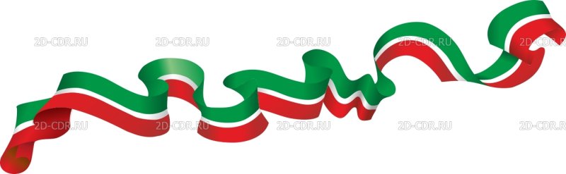 Лента флаг России Татарстана