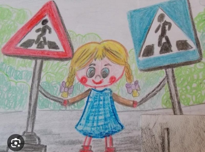Рисунок на тему ПДД