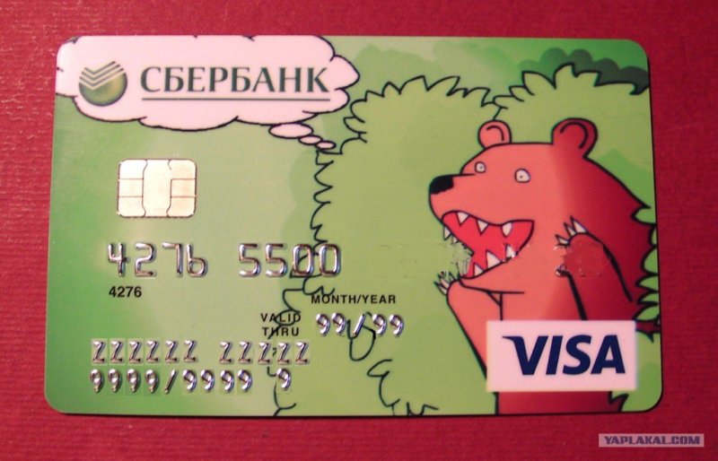 Индивидуальный дизайн карт