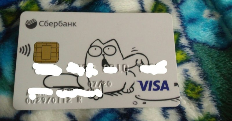 Смешные дизайны карт