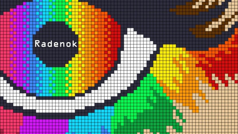 Арты по пикселям