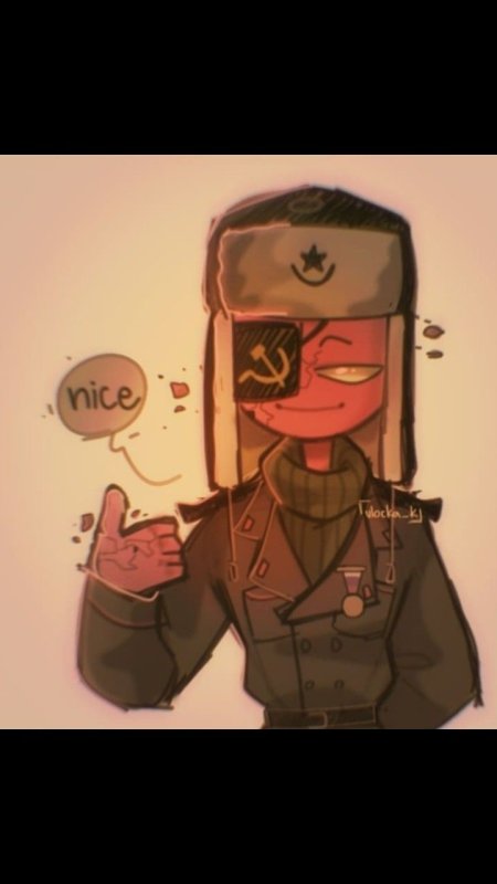 Country Humans СССР