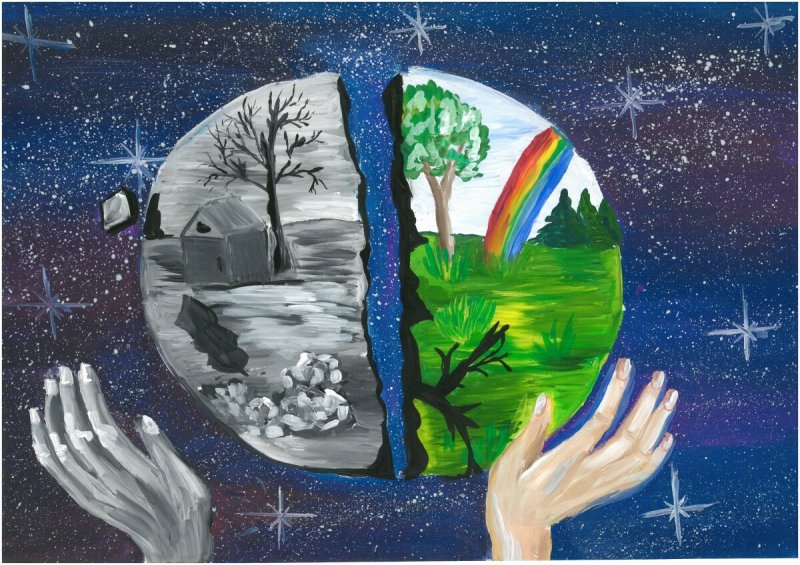 Рисунок на тему экология