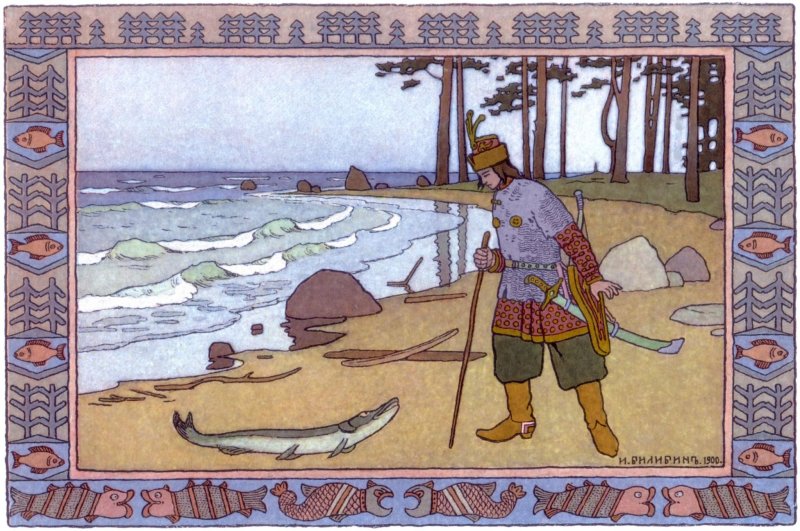Билибин «Марья Моревна» (1903).