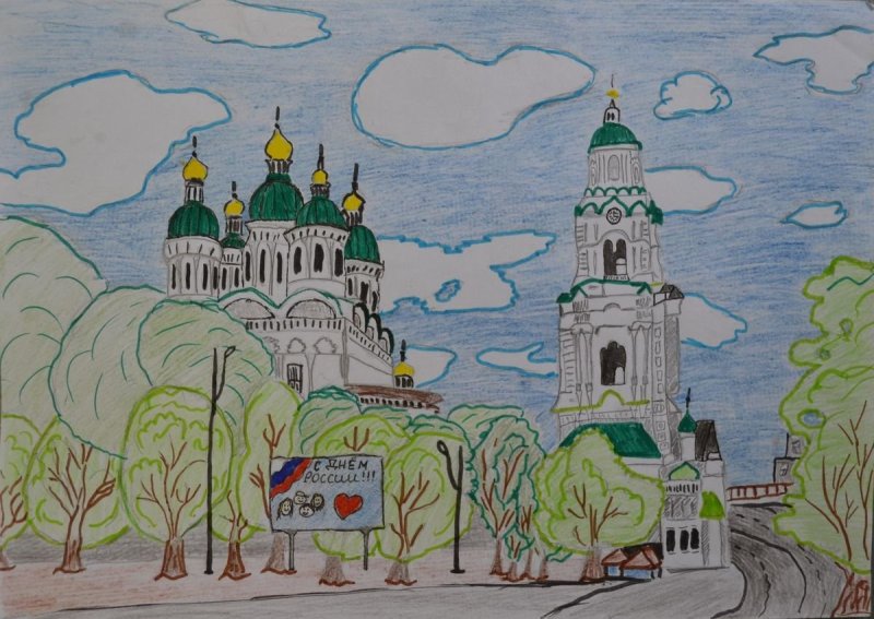 Астраханский Кремль рисунок Астрахань