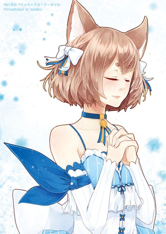 Феликс Аргайл