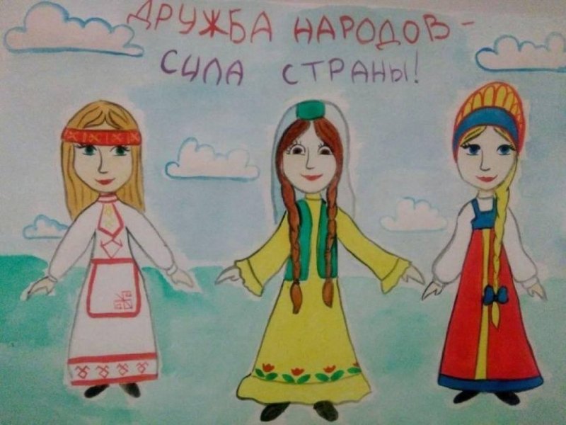 Рисунок на тему народного единства