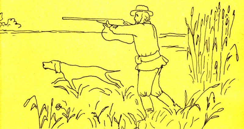 пришвин охотник