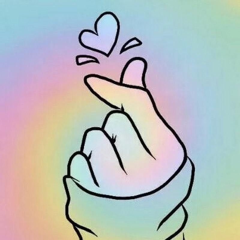 сердце из пальцев