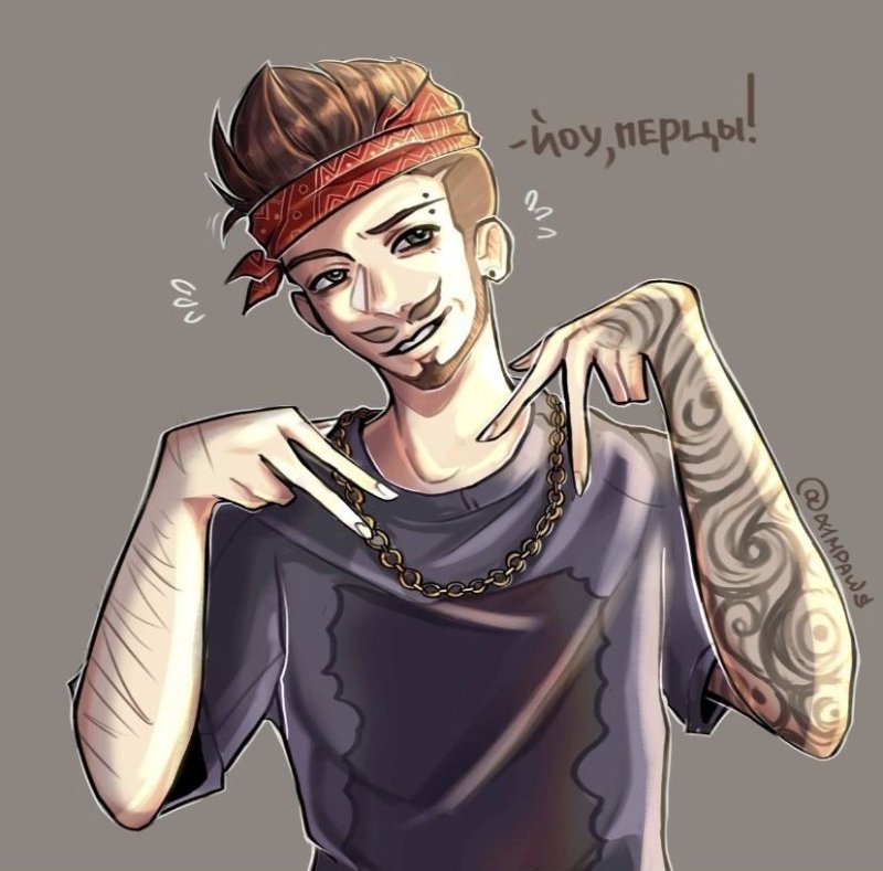 Эдисон и Херейд арты