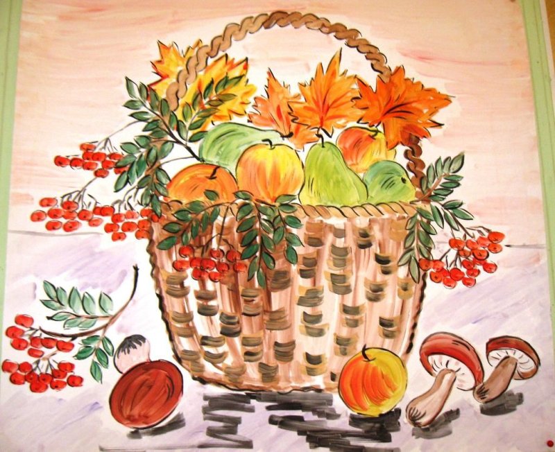 дары осени рисунки