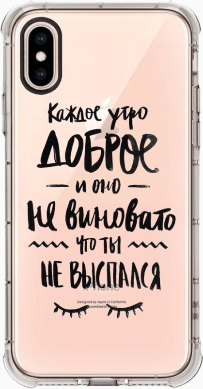 Красивые фразы для личного дневника